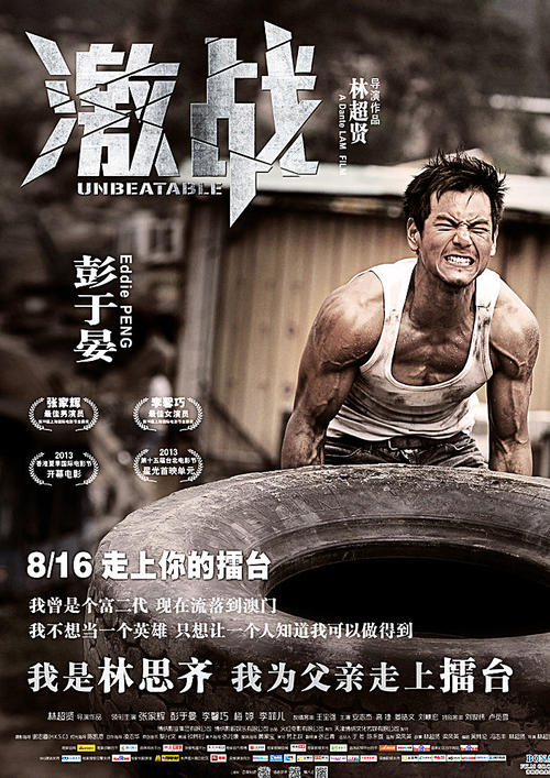 不动产证土地证的区别
